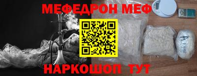 СК Конаково