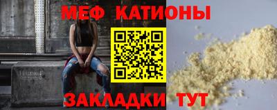 СК Конаково