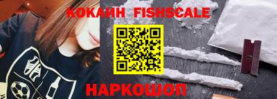 СК Конаково