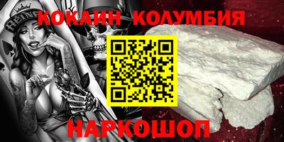 СК Конаково