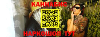 СК Конаково