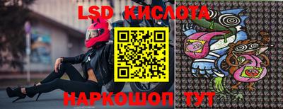 СК Конаково