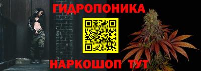 прущий лед Коммунар