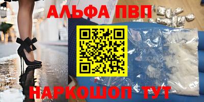 СК Конаково