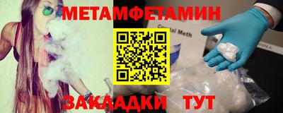 СК Конаково