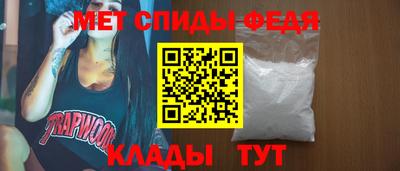 прущий лед Коммунар
