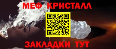 СК Конаково