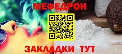 СК Конаково