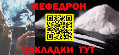 СК Конаково