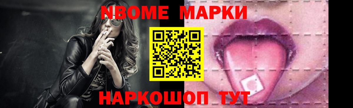 LSD-25 экстази кислота  Вход с VPN  Лсд 25 экстази кислота  hydra   Ялта 